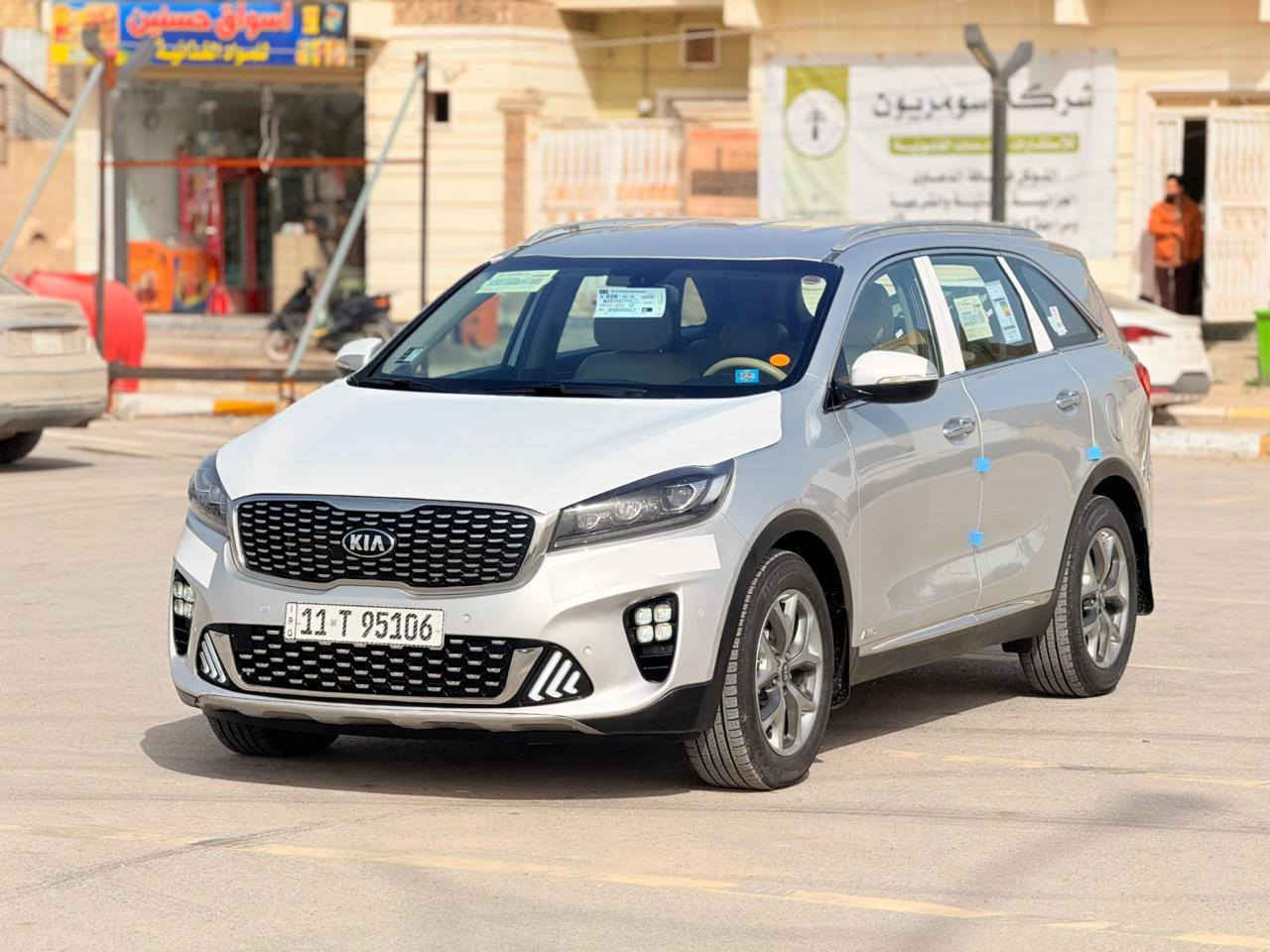 سلام عليكم سورنتو 2016وارد خليجي مكفوله من الضربه والتبديل بيها رشات صبغ اثر جراد خفيف
رقم بغداد دولي

مواصفات فول عدا البصمه

كشنات جلد كهربائيه

كامره حساسات لد امامي خلفي

7راكب 6سنلدر 3قطع تبريد السياره جاهزه من كلشي السعر168وبيها مجال ‭ ‭٠٧٨٣ ١٣٠ ٨٣٨٦‬
