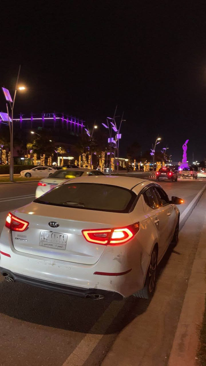 السلام عليكم
للبيع اوبتيما 2015 خليجي 
رقم بصره 
السياره مصبوغه عام (كوم حديد اكفل كص وشواصي واصوليات فقط)
مكينه 2400 دوش 
فول مواصفات عدة الفتحة
تبريد قطعتين 
تدفئة
ثلاجة بالجكمجة 
دواخل بيجي جلد
دركة حرف D
لايت وبك لايت لد 
اشاير بالمرايه
مرايه شفط
بصمه 
ويل 18 بلاد 5 ويل
السعر 97 وبيها مجال بسيط عليها غرامة ورقتين تطيح من سعرها
مكاني البصره للاستفسار *********** البصرة, العراق
