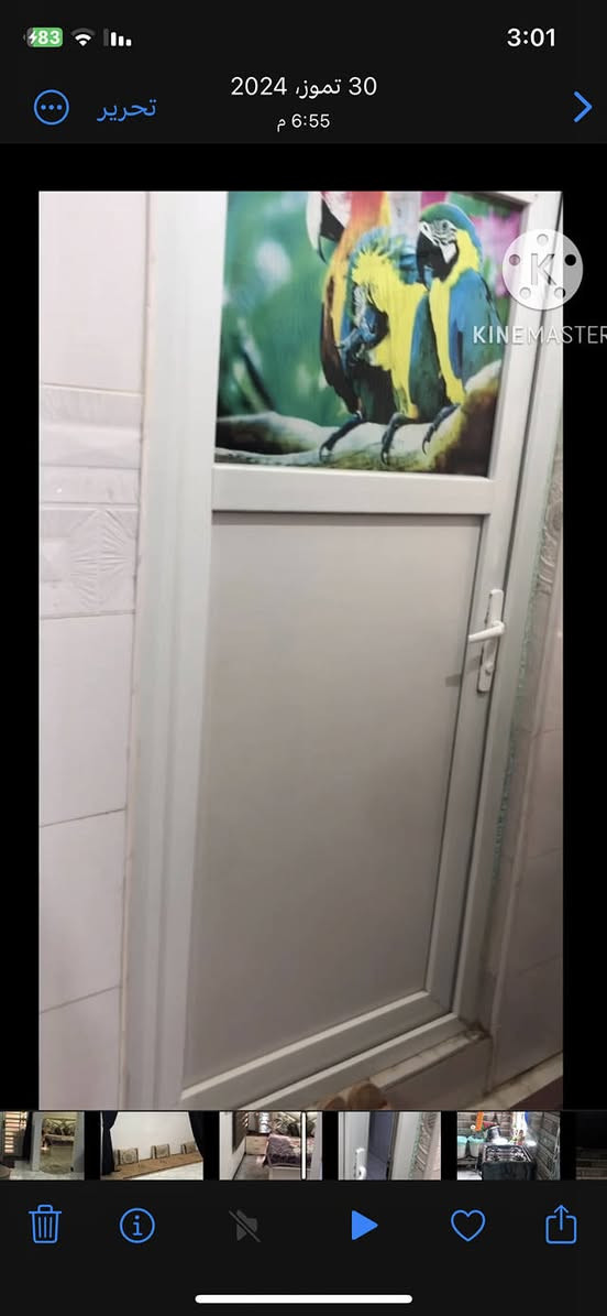 بيت للبيع مساحه 100 م طابقين بناء درجه اولى مو مال بياع شرة العنوان كربلاء حي الامام علي قرب اسواق برتقاله قريب على الامام وقريب على شارع المشايه الفرع تبليط ماي مجاري كهرباء من الجهتين البيت قريب على الشارع السعر 170 مليون وبي مجال اليريد فيديو البيت يجي واتساب رقمي *********** كربلاء, العراق
