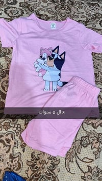 ملابس أطفال • اسعار