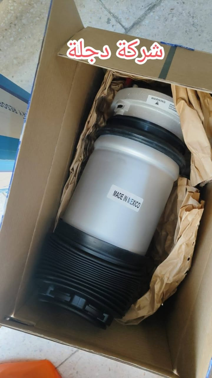 شركة دجلة استيراد وتوزيع قطع غيار السيارات الامريكيه 
جملة ومفرد 
بغداد السنك 
يوجد توصيل كافه المحافظات


**إذا كنت صاحب هذا الإعلان وتريد حذفه لأي سبب، رجاءا أرسل رسالة إلى الدعم الفني**