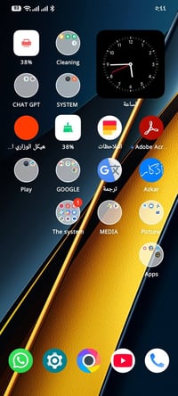 بوكو X6 برو • ٥١٢ جيجا • الرمادي