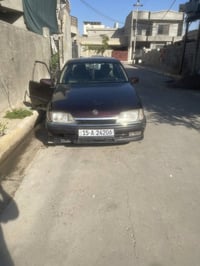 اوميغا • ١٩٩٢ • يحتاج كمبريسر