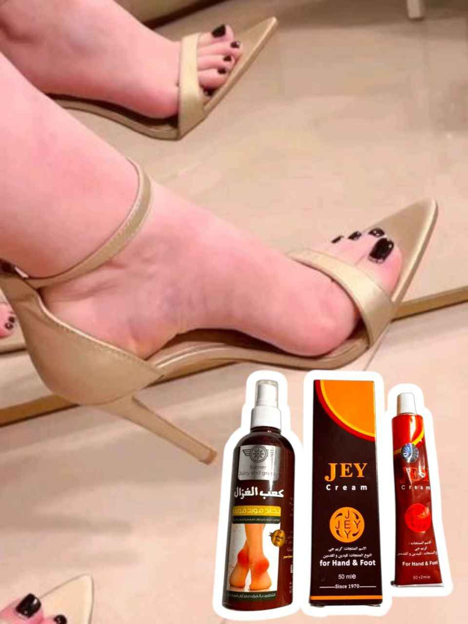 حتى تحافظين ع اقدامج ناعمه وورديه😍😍
وفرنالج هذا العرض الي راح يغنيج عن كل المنتجات الثانيه..
👈مورد كعب الغزال لتوريد الأقدام بشكل جذاب
👈وعصاره كرم جي الايرانيه لعلاج تشققات الاقدام آفاق, القادسية


**إذا كنت صاحب هذا الإعلان وتريد حذفه لأي سبب، رجاءا أرسل رسالة إلى الدعم الفني**