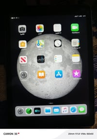 آيباد ٧ • ذاكرة ٣٢ • ما مفتوح