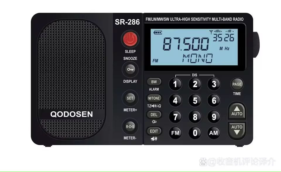 الراديو المحمول عالي الأداء الاقوى عالميا من حيث السحبQodosen SR-286 المتعدد الموجات.المواصفات والميزات الرئيسيةالموجات المدعومة: يغطي نطاقات واسعة تشمل FM، والموجات الطويلة (LW)، والموجات المتوسطة (MW)، والموجات القصيرة (SW).معالج قوي (شريحة سيارات): يعتمد على شريحة DSP المتطورة NXP TEF6686 المخصصة لراديو السيارات، مما يمنحه حساسية فائقة وانتقائية عالية جداً في التقاط الإشارات الضعيفة والبعيدة وعزل المحطات المتداخلة.الذاكرة والتخزين: يحتوي على نظام تخزين ذكي (ATS) يتسع لـ 1000 محطة مقسمة على صفحات منظمة بحسب الموجة.تحكم متقدم بالإشارة: مزود بمكبر إشارة داخلي منخفض الضوضاء (LNA) يمكن تشغيله أو إطفاؤه، بالإضافة إلى ميزة التحكم بمستوى تضييق النطاق (Bandwidth) وخيارات متعددة لمعالجة وتحسين إشارات FM.مخرجات الهوائي: يدعم توصيل هوائيات خارجية لجميع الموجات عبر منفذ مخصص لتعزيز الاستقبال.البطارية: يعمل بواسطة بطارية ليثيوم أيون قابلة للاستبدال وإعادة الشحن من نوع 18650 الشهيرة.الملحقات الظاهرة: يأتي الجهاز مع حقيبة حمل واقية صلبة (كيس مبطن) لحمايته أثناء التنقل.
ملاحظة التوصيل داخل العراق فقط 
للحجز والاستفسار يرجى التواصل على الخاص


**إذا كنت صاحب هذا الإعلان وتريد حذفه لأي سبب، رجاءا أرسل رسالة إلى الدعم الفني**