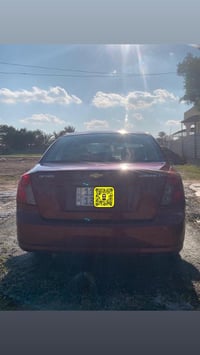 اوبترا فورنزا • مكينة ٢٠٠٠ • رقم بغداد