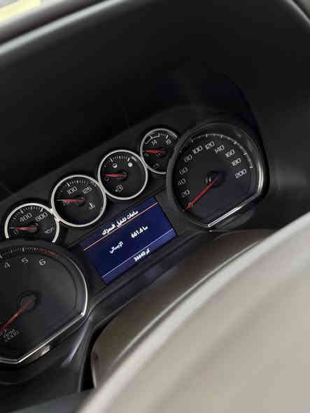 السلام عليكم
شفرليت تاهو 2024

وكاله المنصور ضمان

ماشيه 36 الف كيلو

سياره كفاله عامه كلش

مغلفه ppf امريكي 

سعرها 510 

مكاني بصره

***********
