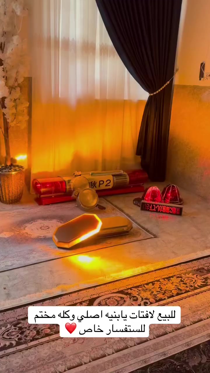 للبيع كلهن ياباني اصلي ماموجودات وكله مختم
للستفسار خاص


**إذا كنت صاحب هذا الإعلان وتريد حذفه لأي سبب، رجاءا أرسل رسالة إلى الدعم الفني**