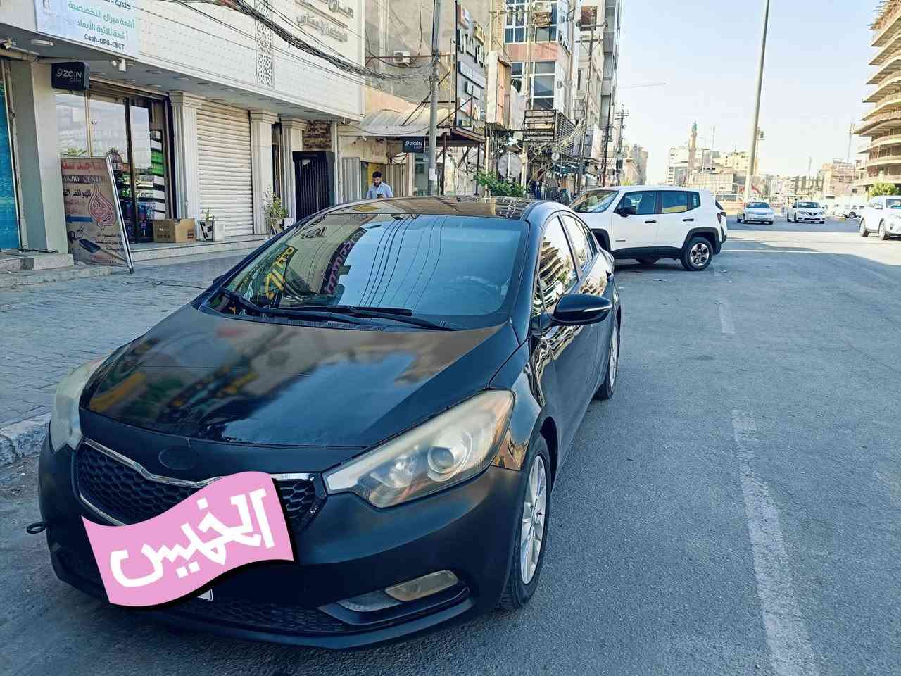 فورتي وارد كندي 15
$102
***********
