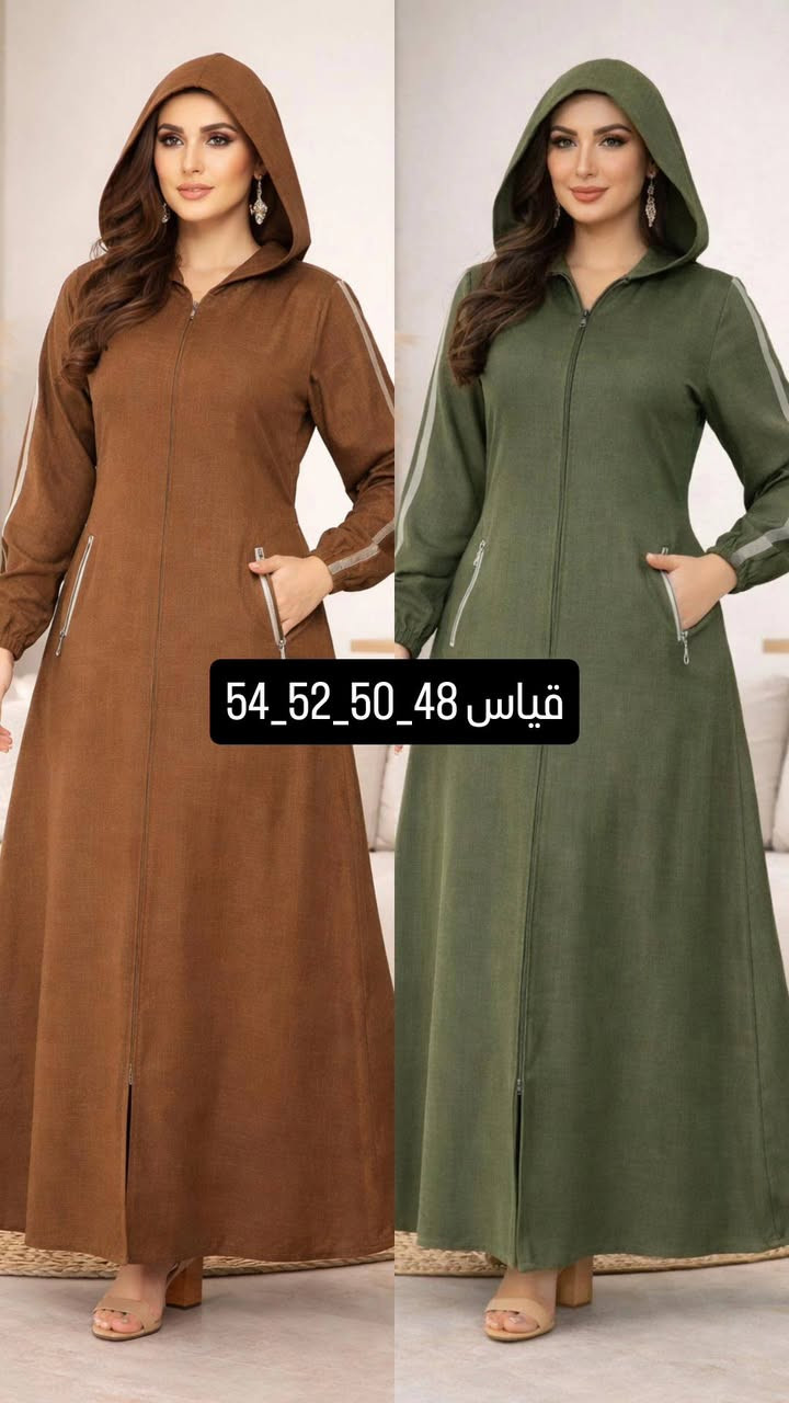 توصيل داخل كربلاء 3 الف فقط 
كل قطعتين توصيل مجاني ✅


**إذا كنت صاحب هذا الإعلان وتريد حذفه لأي سبب، رجاءا أرسل رسالة إلى الدعم الفني**