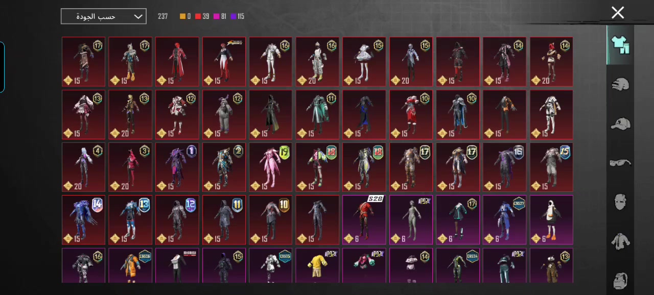 للبيع او مراوس بوبجي السعر 30الف اليريده يجي خاص ايدي 5582865726


**إذا كنت صاحب هذا الإعلان وتريد حذفه لأي سبب، رجاءا أرسل رسالة إلى الدعم الفني**