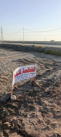 مجمع المل السكني • شارع رابع • أرض