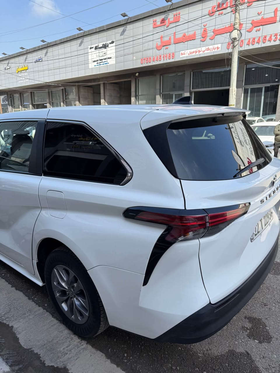 تويوتا سينا 
موديل 2024
ماشية 17000
بيها جاملخ و قباخ صندوق صبخ
سياره مرقم اربيل جاهيز
مكان اربيل
سعر 245 بيها مجال قليل 
*********** أربيل, العراق
