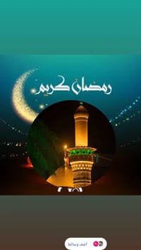 كوت • كوستر • ٨نفر