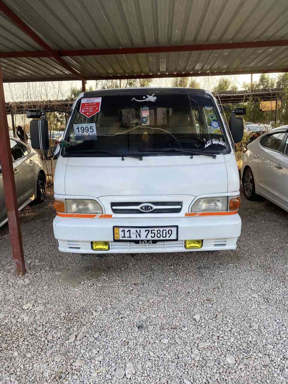 سلام عليكم للبيع كيه بنكو دبل قماره رقم بغداد إنكليزي رقم شاصي ابلادي موديل ٩٥ كير محرك اكسل مكفول سياره جاهزه السعر ٧٠ اوبيه مجال مكاني خان ظاري المعارض الاستفسار والاتصال على الرقم ***********
