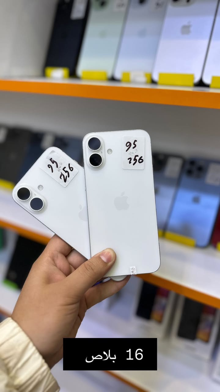 عالـم المستـخدم
جميع اجهزه الايفون متوفر بيع ومراوس 
16 برو ماكس بطاريه 93/19
16 بلاص بطاريه 95 دبل خط 
15 برو ماكس شرق اوسط بطاريه 99 
14 برو ماكس خط بطاريه 90 
14 برو ماكس خطين 
14 برو ماكس شريحه الكترونيه 
13 برو ماكس امريكي بطاريه 88/86 /85/82
13 برو ماكس شرق اوسط AA/A
13 عادي شرق اوسط 
13 عادي دبل شريحه 
13 عادي امريكي 
العنوان / السماوه /شارع الشعبيه عالم المستخدم 
للتواصل ***********
