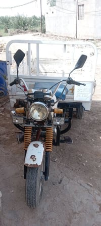 ستوته البيع 2020 اوراق اصوليه اتصل على هاذه الرقم 07815170299