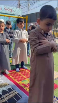 حضانة اليمان • روضة • الموصل حي البريد