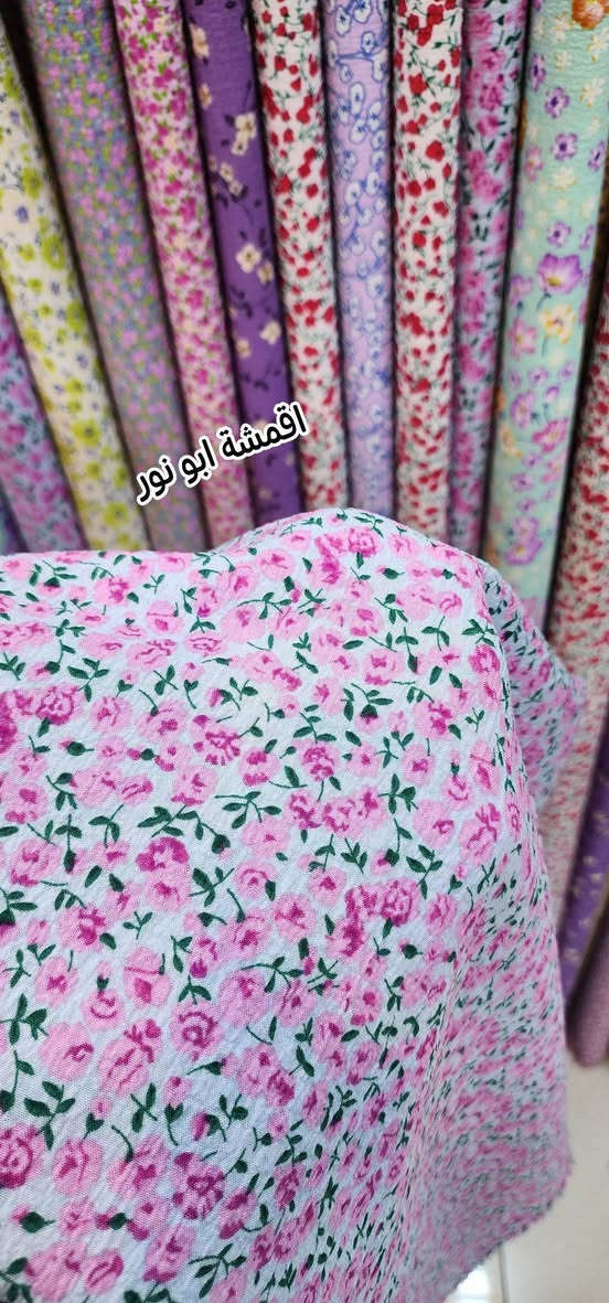 عروضات رمضان أعزائي الزبائن الكرام 
القطعة  ٥  الف فقط قياس ٢ متر ونص 
قطعه كامله 5  الف فقط 🔥
بفضل الله فتحنا الموسم الصيفي 2026
كريشة اورجينال Vip مميز وراقي 
ارخص الأسعار و افضل الماركات 
اقمشة ابو نور البزاز & جمله و مفرد 
خانقين مول 🌺***********🌺
