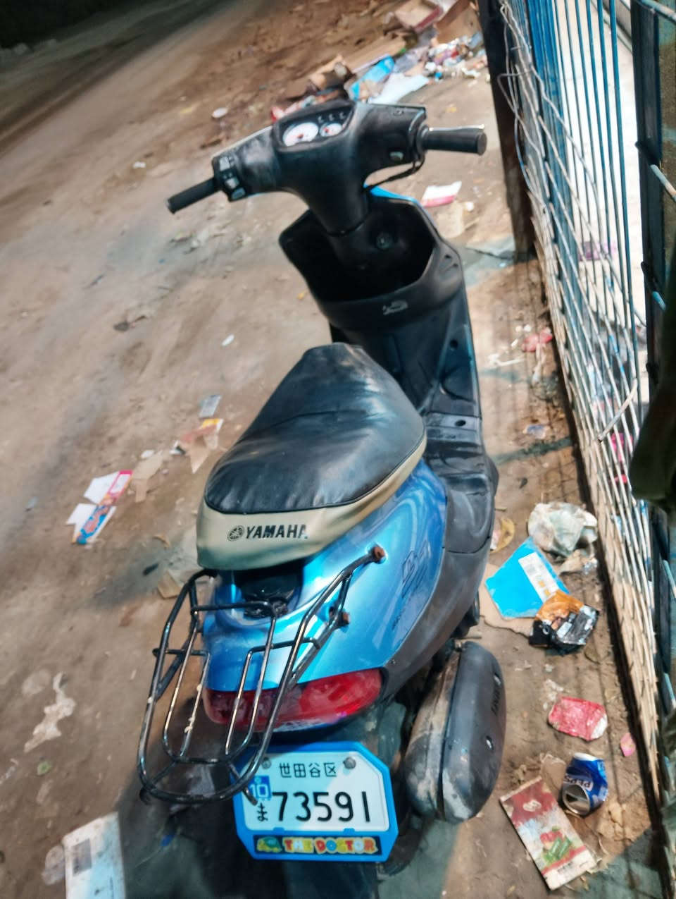 العنوان بصره شط العرب الجزيره رقم الهاتف***********
