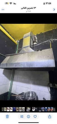 اغراض للبيع سعر مناسب 07712299571