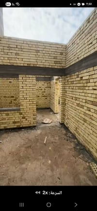 أعمال بناء • طابوق وبلوك • ابو الخصيب البصرة