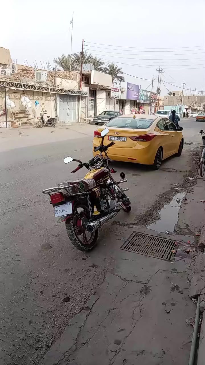 ماطور لبيع ***********رقمي
