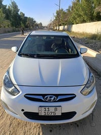 اكسنت ٢٠١٢ • خليجي • رقم بغداد باسمي