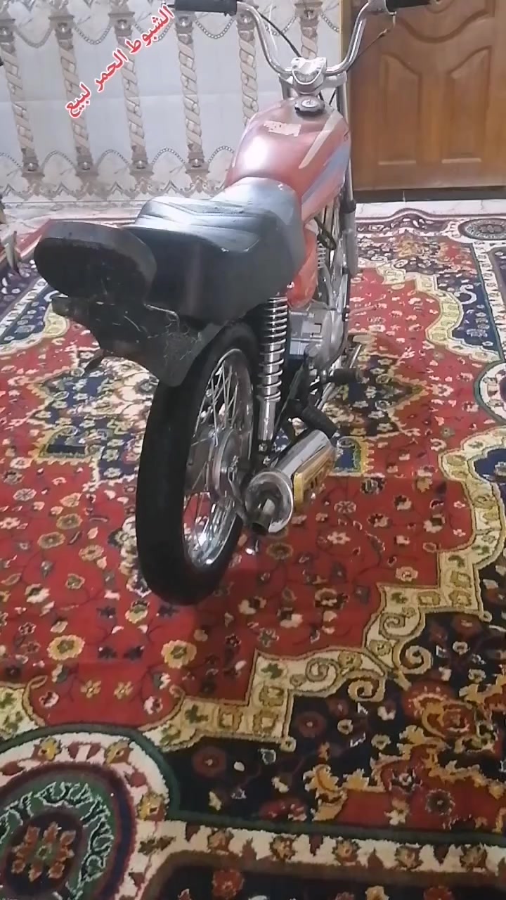 أوراق سكنر لبيع ***********
