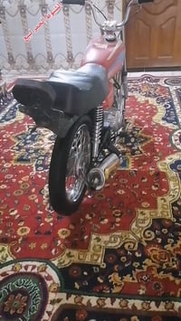 أوراق سكنر لبيع 07893997939