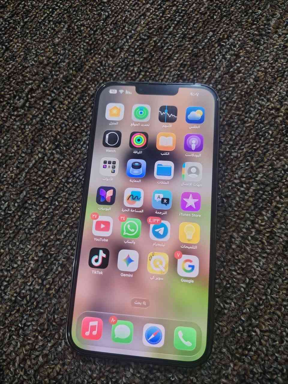 سلام عليكم
ايفون ١٣ ابرو ماكس بطاريته ٨٤
شرق اوسط
سعر خاص
الرقم هاتف***********
