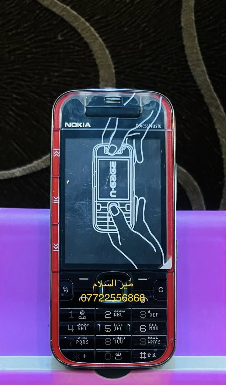 🌟NOKIA (5730s)🌟
الجهاز الناطق 🗣️
بلد المنشأ - فنلندا 🇫🇮 
جديد ⚡️⚡️
مُخزَّن🗄️
إيمي مطابق 👍🏻
عدد الخطوط - خط واحد ☝🏼 
إمكانية اضافة رام نوع - Micro SD
يتوفر توصيل لجميع المحافظات 🚘🚘
للحجز الرجاء مراسلة صفحة (طير السلام)📩
☎️***********
واتساب

