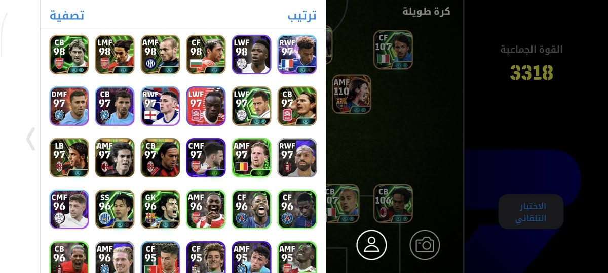 سلام عليكم حساب بيس البيع ب400وبي مجال وبي الفين وميه كوانز


**إذا كنت صاحب هذا الإعلان وتريد حذفه لأي سبب، رجاءا أرسل رسالة إلى الدعم الفني**