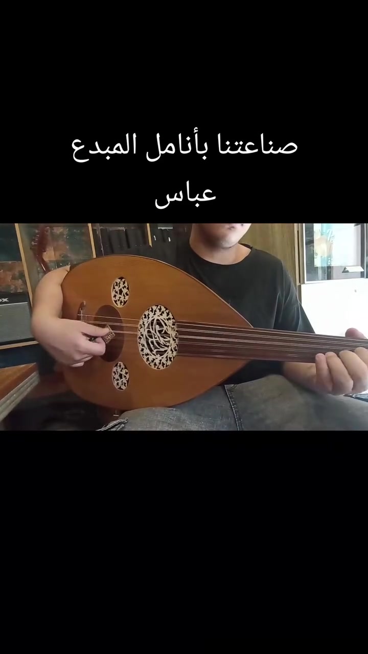 السلام عليكم (( صناعتنا ))
بأنامل الفنان المبدع عباس 
مع تحياتي لكم 
واتساب / ***********
