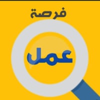بشرى ساره 🥰  لأهالي ميسان يعلن مكتب خدماتي لترويج عن بطاقه خدماتي 💵  ب...