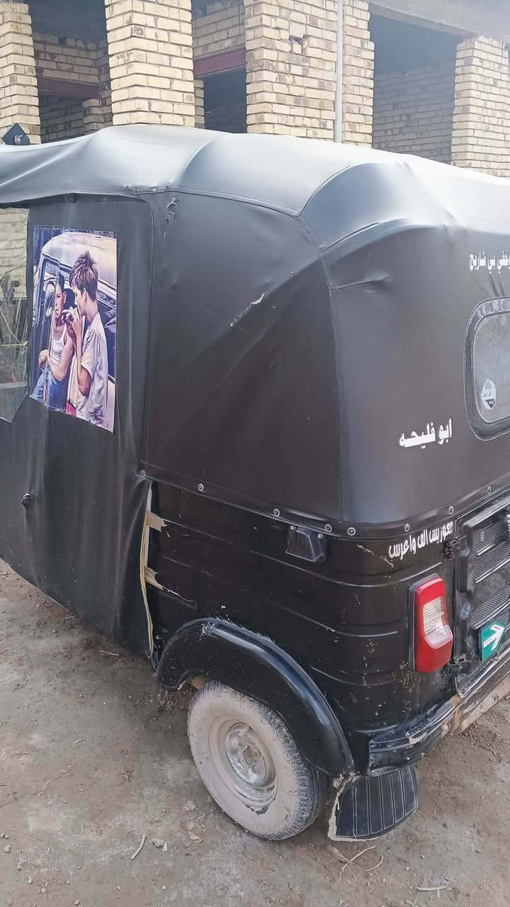 مو شراي لا تتصل ابد
موديل 20
السعر 5,500
***********
