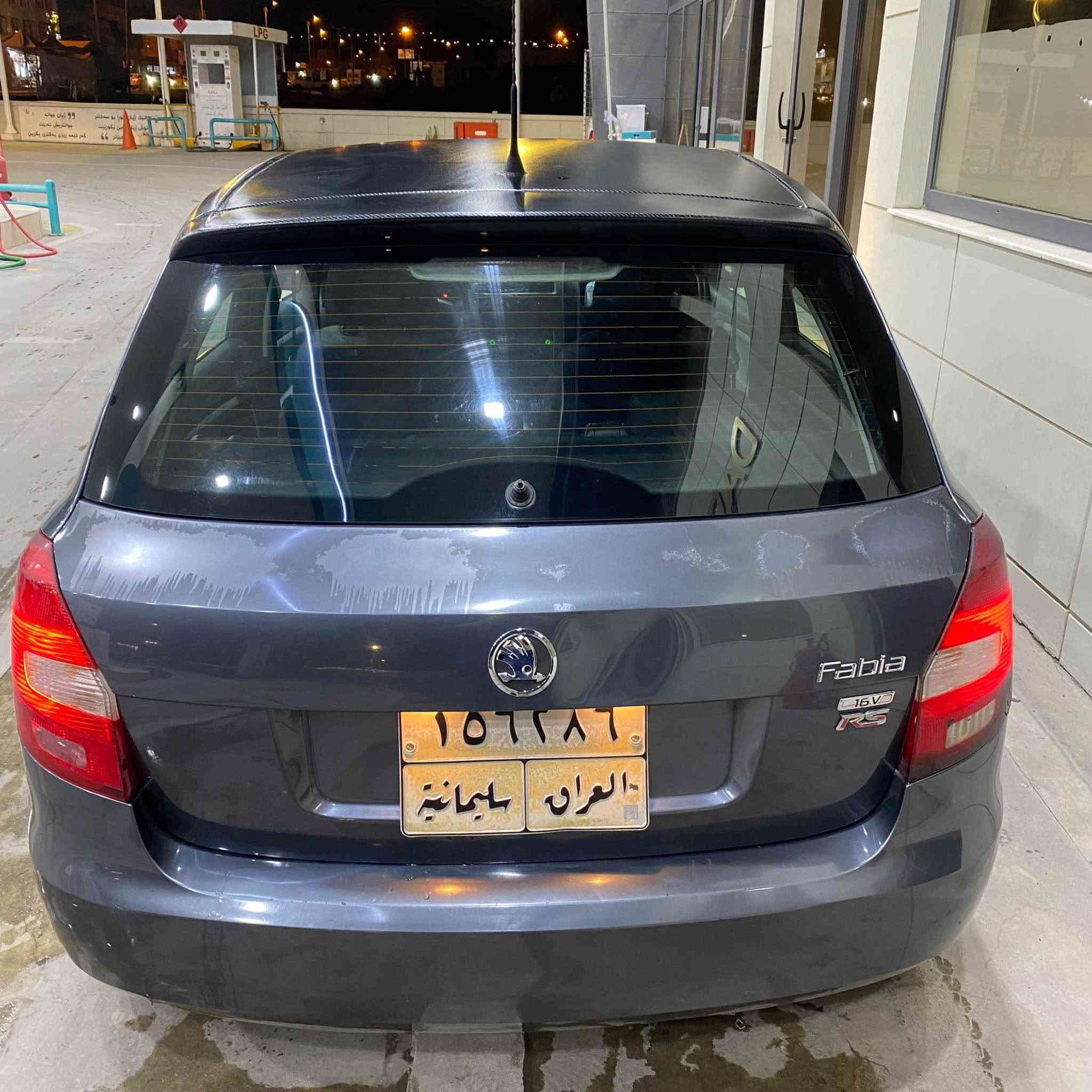 سکۆدا فابیا مۆدێل ٢٠١١ هەزەیی تازەیە،سەنەوی ٢٧ بەسەر دەرچێت،سەیارەکە بۆیاخی نییە تەنها چەمەلەغێکی دواوە لای سایەق کەمێک کارتە،ساردە کوتی کەمێک هەیە جێگەی باس نییە چوار تایەیی تازەی لەسەرە یەک هەفتەیە کراوەتە سەری،خاوەن سەنەوی مەوجودە و بەناو دەکرێت،

تەبرید 
تراکش
گێری قورس و سوک 
گێڕی سپۆرت 

نرخی ٦٤ مەجالێکی کەم 

*********** بەس واستەپ لەسەرە السليمانية, العراق
