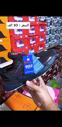 متجر چيان • حذاء ترند • ٤٠-٤٥