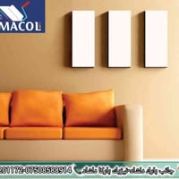 بيرماكول بويا • دهانات • دهوك بارك دلشاد