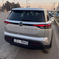 باتفندر S • رقم اربيل • ماشيه ٦٠٠٠٠