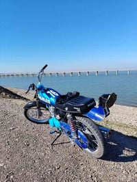 حربي • جلولاء التجنيد • بي مجال