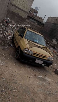 اسلام عليكم سايبا موديل 12سياره رقم احمر صاحبه موجود جيراني مطلوبه هيئ...