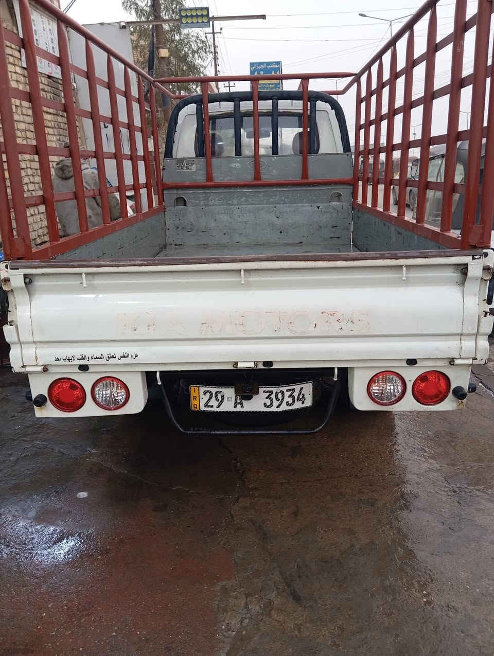 سلام عليكم كيا حمل للبيع موديل 2015
تبريد ميشتغل سيارة كدامكم هيه وسونارها غير هذا ماكو ميحتاج اوصف بعد رقمها واسط والسيارة مكانها  بغداد بعدني ممحولها صاحبها موجود و دافع الضريبه هزه جديده والسنوية لل 2029
السعر 110 $ وبيها مجال 
***********
