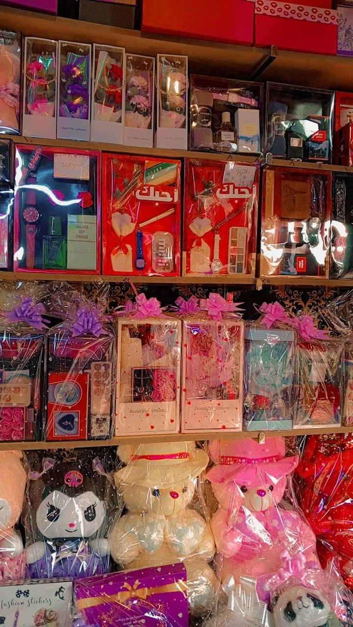 أجواء الميلاد بدأت يم سنتر كيمو🎅
أشجار أوربية كثيفة وفخمة، ملابس الاطفال بابا نويل وانواع الهدايا الرجالي والنسائي كرات زينة راقية، غزلان أنيقة، وبابا نوئيل يضيف لمسة سحرية لكل زاوية 🎁
متوفرة أيضًا جميع أنواع النشرات الميلادية بألوان وتصاميم مميزة ❤️
خلي ديكور بيتك يلمع بروح العيد ✨
تعالوا شوفوا التشكيلة الحصرية قبل لا تخلص 🌟***********
