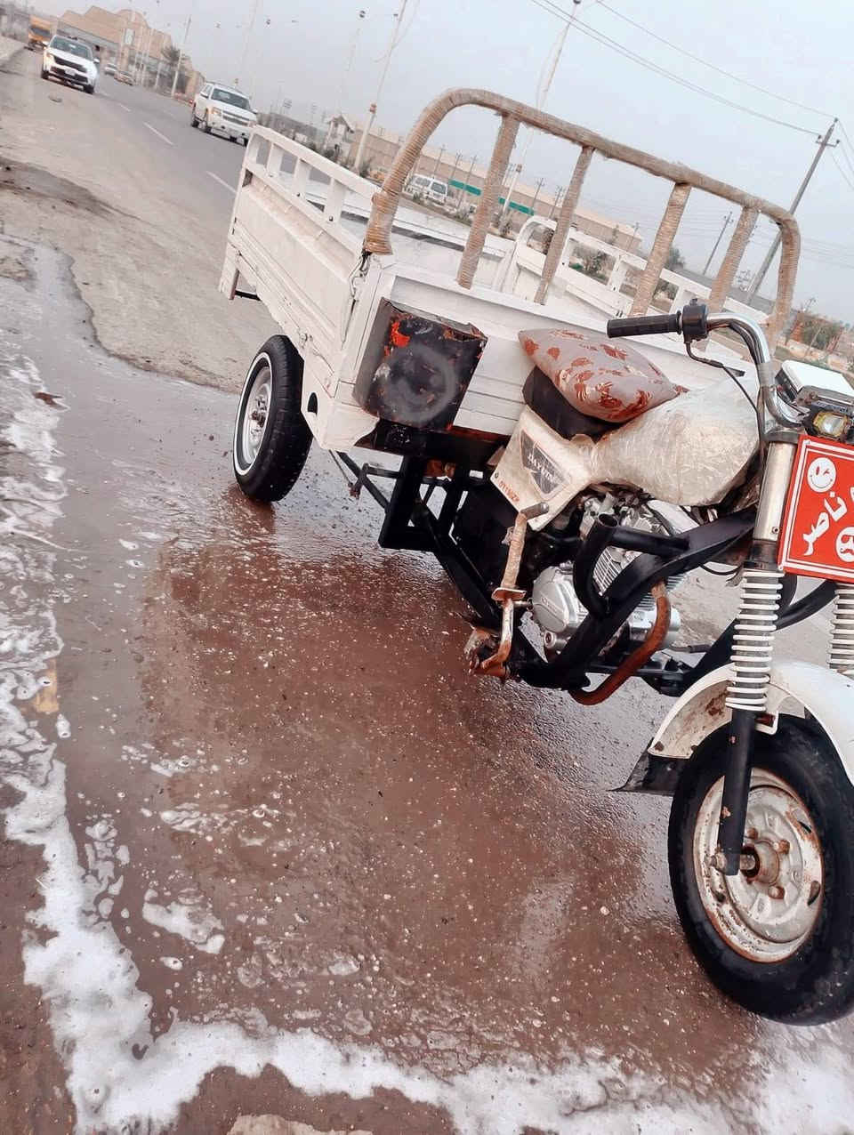 سلام عليكم للبيع مديل 15 مرقمه / توه معمره شراي بيه خير ويدلل مارد خاص مكاني ناصريه مركز ولاموشراي فدوه لايخابرر👋🏻

 ***********
