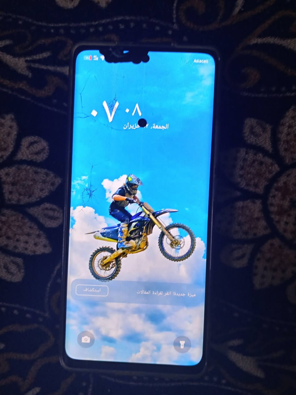 Infinix HOT 50 Pro+
ذاكره 256 الرام 8 + 8 ما ابي بس طخه اللي بالشاشه والطبعات السود معارض اوبيع انطي سعر اذا عجبني بيع


**إذا كنت صاحب هذا الإعلان وتريد حذفه لأي سبب، رجاءا أرسل رسالة إلى الدعم الفني**