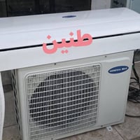 سبليت • ٥ قطع • ملحقات غاز