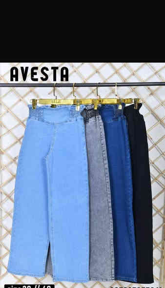 تشكيله جينز 
سعر القطعه 10
38 40 42 44 46 48
ازياء كوزمتك وأزياء ابو عبدالله الراوي 
للاستفسار واتساب ***********
