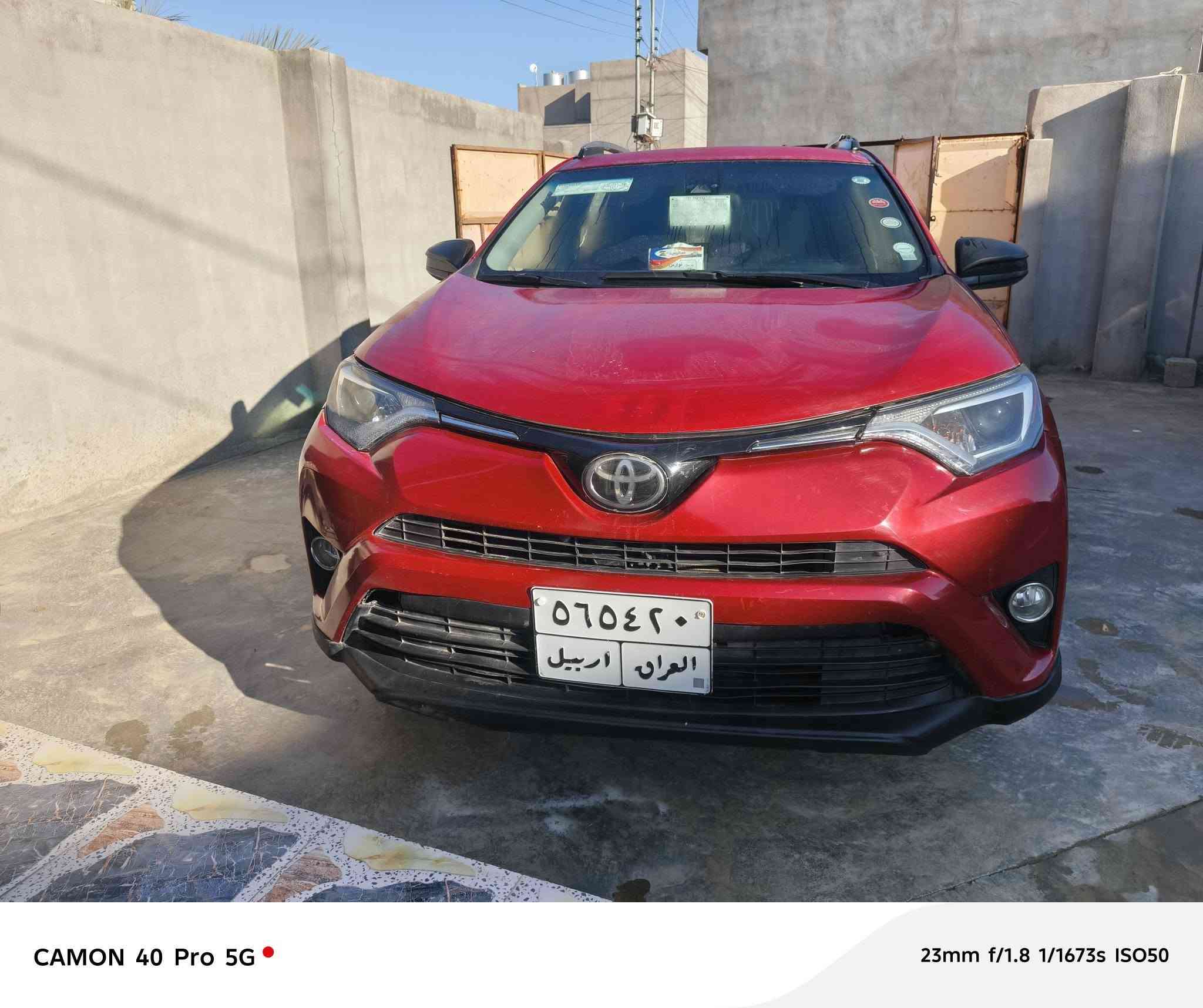 السلام عليكم
راف فور موديل ١٧ للبيع السعر ١٣٥ وبي مجال للشراي
مكان السياره صلاح الدين
***********
